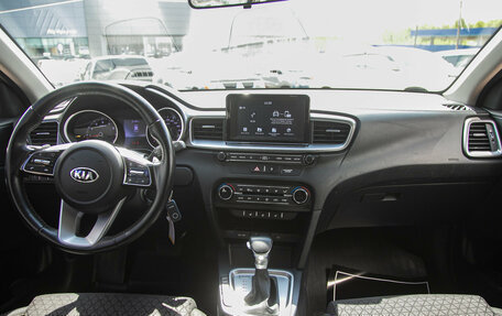 KIA cee'd III, 2019 год, 1 598 000 рублей, 16 фотография