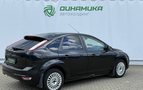 Ford Focus II рестайлинг, 2008 год, 460 000 рублей, 5 фотография
