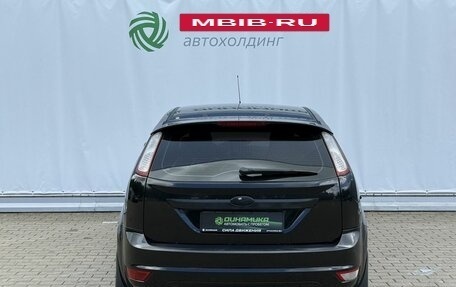 Ford Focus II рестайлинг, 2008 год, 460 000 рублей, 6 фотография