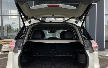 Nissan X-Trail, 2018 год, 2 199 000 рублей, 10 фотография