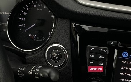 Nissan X-Trail, 2018 год, 2 199 000 рублей, 18 фотография