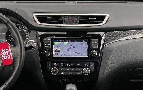 Nissan X-Trail, 2018 год, 2 199 000 рублей, 13 фотография