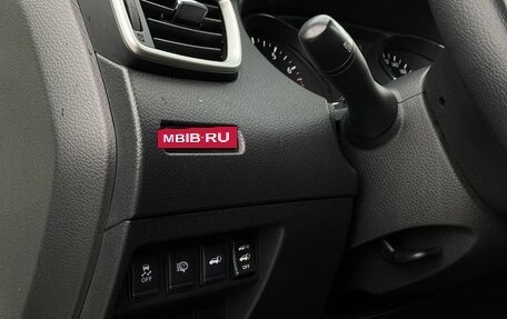 Nissan X-Trail, 2018 год, 2 199 000 рублей, 21 фотография