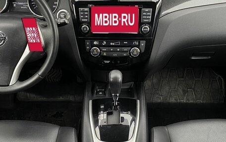 Nissan X-Trail, 2018 год, 2 199 000 рублей, 14 фотография