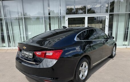 Chevrolet Malibu IX, 2020 год, 1 500 000 рублей, 10 фотография