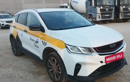 Geely Coolray I, 2023 год, 1 119 000 рублей, 2 фотография