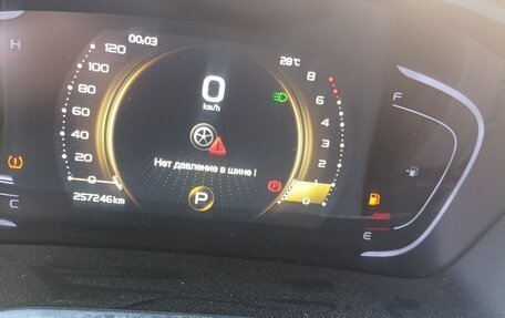 Geely Coolray I, 2023 год, 1 119 000 рублей, 7 фотография