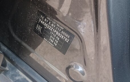 Geely Coolray I, 2023 год, 1 119 000 рублей, 8 фотография