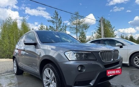 BMW X3, 2012 год, 2 500 000 рублей, 4 фотография