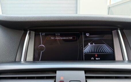 BMW X3, 2012 год, 2 500 000 рублей, 19 фотография