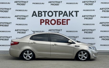 KIA Rio III рестайлинг, 2014 год, 865 000 рублей, 4 фотография