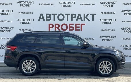 Skoda Kodiaq I, 2018 год, 2 849 000 рублей, 4 фотография