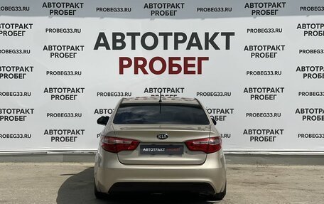 KIA Rio III рестайлинг, 2014 год, 865 000 рублей, 6 фотография