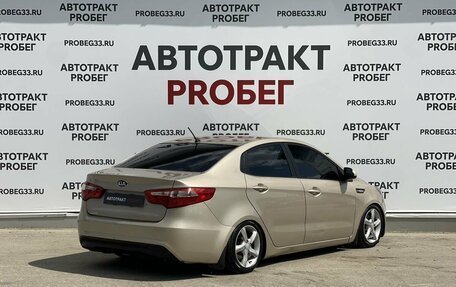 KIA Rio III рестайлинг, 2014 год, 865 000 рублей, 5 фотография