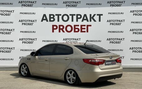 KIA Rio III рестайлинг, 2014 год, 865 000 рублей, 7 фотография