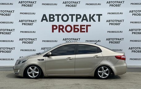 KIA Rio III рестайлинг, 2014 год, 865 000 рублей, 8 фотография