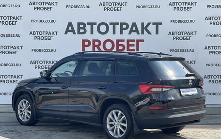 Skoda Kodiaq I, 2018 год, 2 849 000 рублей, 7 фотография