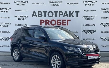 Skoda Kodiaq I, 2018 год, 2 849 000 рублей, 3 фотография