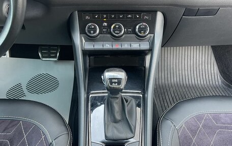 Skoda Kodiaq I, 2018 год, 2 849 000 рублей, 13 фотография