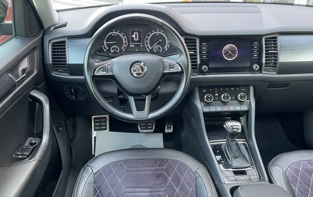 Skoda Kodiaq I, 2018 год, 2 849 000 рублей, 10 фотография