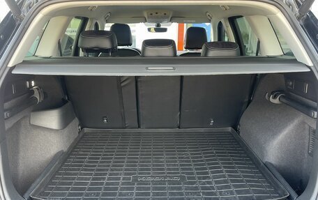 Skoda Kodiaq I, 2018 год, 2 849 000 рублей, 16 фотография