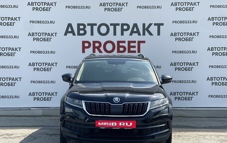 Skoda Kodiaq I, 2018 год, 2 849 000 рублей, 2 фотография