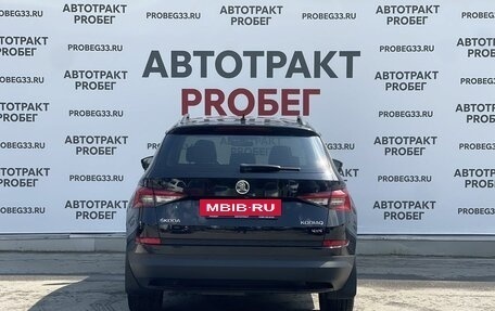Skoda Kodiaq I, 2018 год, 2 849 000 рублей, 6 фотография
