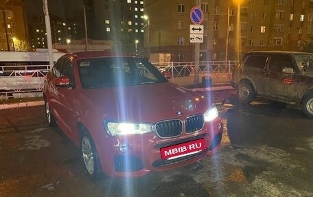 BMW X4, 2015 год, 2 750 000 рублей, 3 фотография