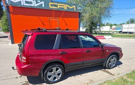 Subaru Forester, 2004 год, 630 000 рублей, 7 фотография