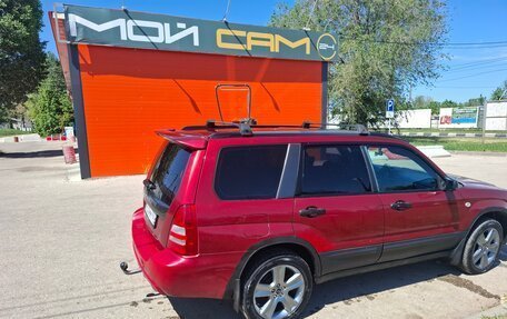 Subaru Forester, 2004 год, 630 000 рублей, 6 фотография