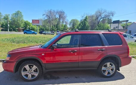 Subaru Forester, 2004 год, 630 000 рублей, 9 фотография