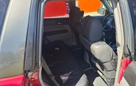 Subaru Forester, 2004 год, 630 000 рублей, 4 фотография