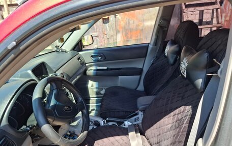 Subaru Forester, 2004 год, 630 000 рублей, 12 фотография