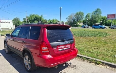 Subaru Forester, 2004 год, 630 000 рублей, 8 фотография