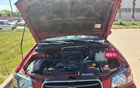 Subaru Forester, 2004 год, 630 000 рублей, 11 фотография