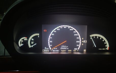 Mercedes-Benz S-Класс, 2007 год, 1 250 000 рублей, 6 фотография