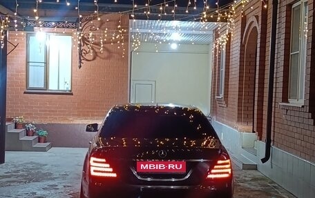 Mercedes-Benz S-Класс, 2007 год, 1 250 000 рублей, 2 фотография