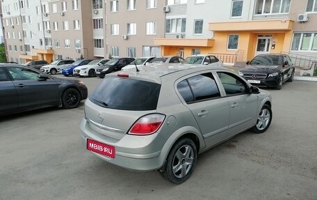 Opel Astra H, 2006 год, 400 000 рублей, 3 фотография