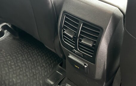 Ford Kuga III, 2013 год, 1 340 000 рублей, 21 фотография
