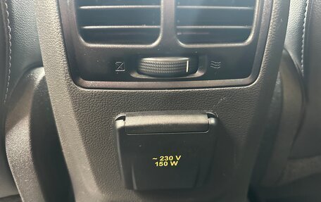 Ford Kuga III, 2013 год, 1 340 000 рублей, 28 фотография