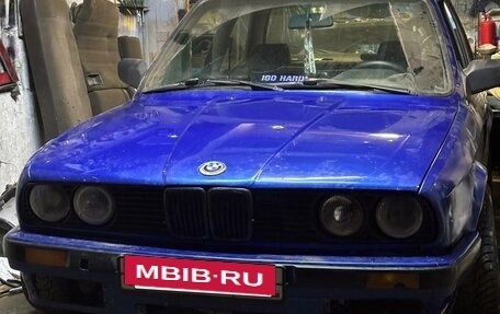 BMW 3 серия, 1989 год, 600 000 рублей, 3 фотография