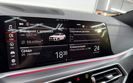 BMW X6, 2020 год, 9 000 000 рублей, 21 фотография