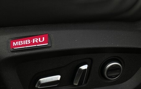 Chery Tiggo 8 Pro, 2023 год, 1 699 000 рублей, 24 фотография