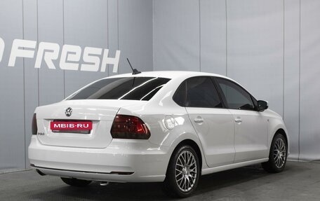 Volkswagen Polo VI (EU Market), 2018 год, 1 240 000 рублей, 2 фотография