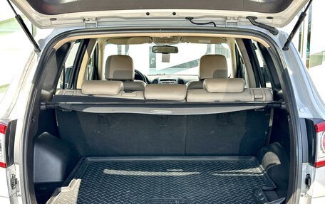 Hyundai Santa Fe III рестайлинг, 2012 год, 1 580 000 рублей, 28 фотография