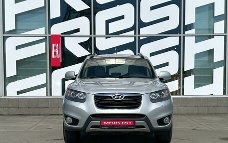 Hyundai Santa Fe III рестайлинг, 2012 год, 1 580 000 рублей, 3 фотография