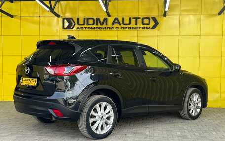 Mazda CX-5 II, 2013 год, 1 869 000 рублей, 5 фотография