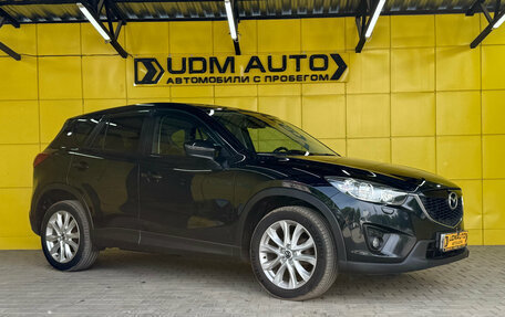 Mazda CX-5 II, 2013 год, 1 869 000 рублей, 3 фотография