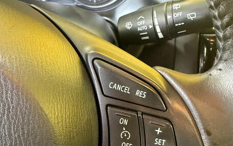 Mazda CX-5 II, 2013 год, 1 869 000 рублей, 14 фотография