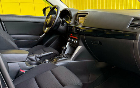 Mazda CX-5 II, 2013 год, 1 869 000 рублей, 8 фотография